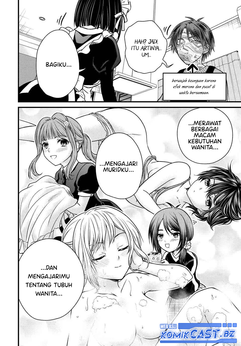 Ojou-sama no Shimobe Chapter 129 Gambar 15